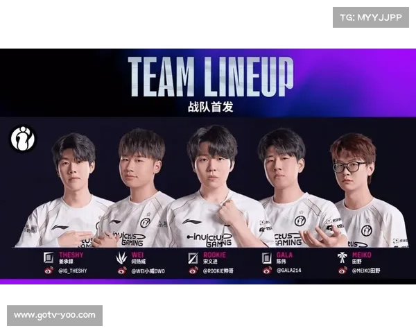 LPL赛区阵容大洗牌 老将回归新秀崛起引领新赛季风潮