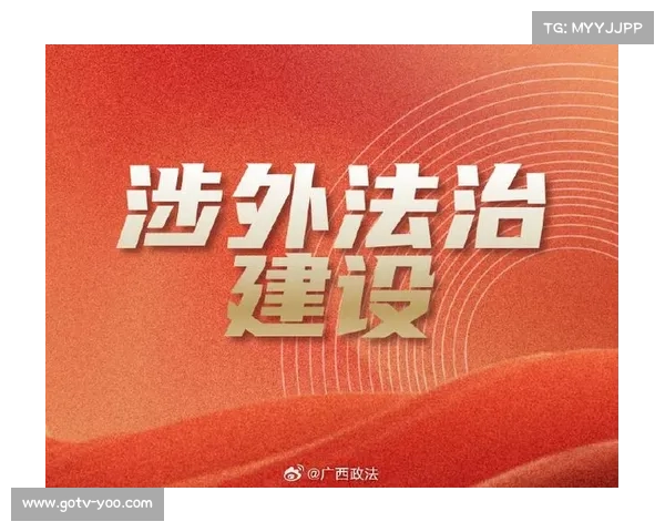 体育仲裁法庭改革呼声高涨，独立性与专业性亟待加强