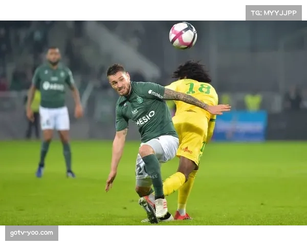 南特0-0闷平特鲁瓦，双方各取一分但对保级帮助有限