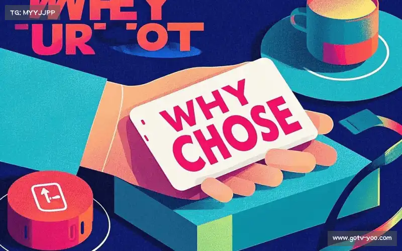 行业领先的理由